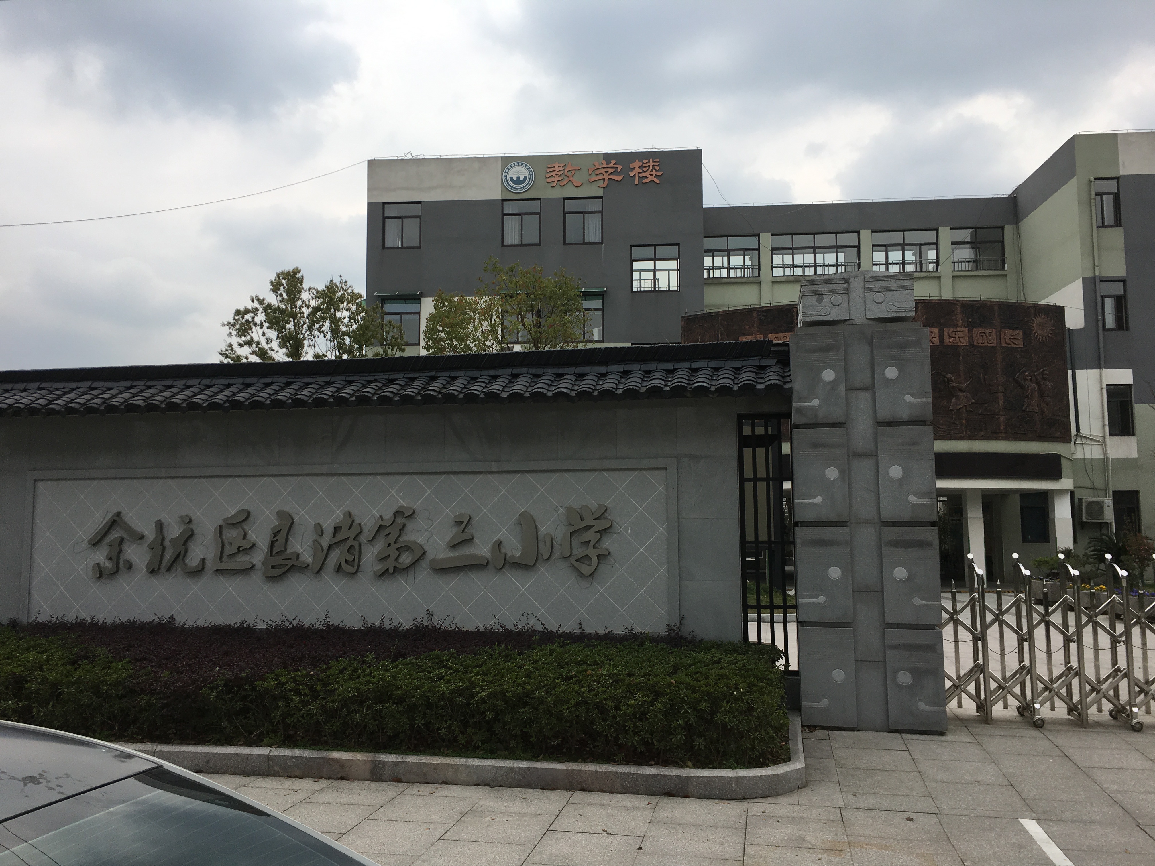 ຼ^(q)侵СW(xu)